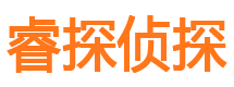 东营市侦探公司